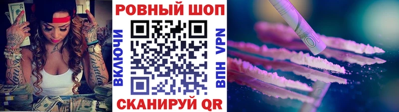 Где купить Дзержинский ГАШ Альфа ПВП МЕФ Марихуана
