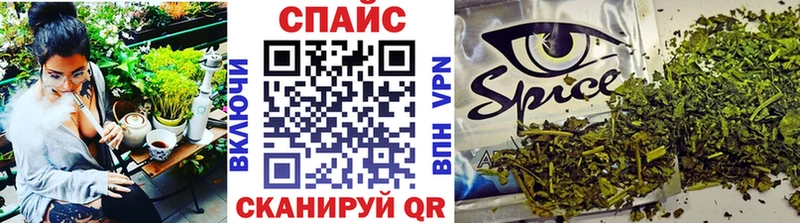 БУТИРАТ буратино  Дзержинский 