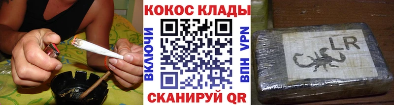 COCAIN Боливия Дзержинский
