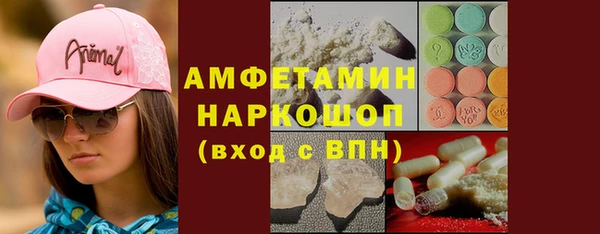 сатива Алзамай