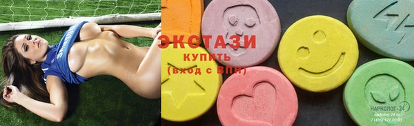 PSILOCYBIN Алексеевка