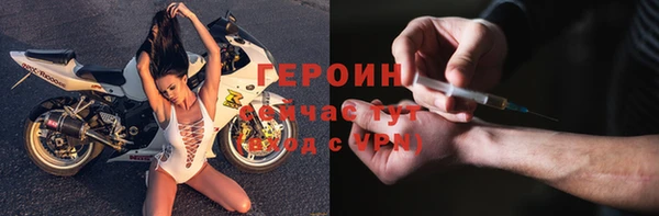 гашиш Коряжма