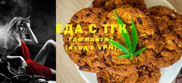 PSILOCYBIN Алексеевка