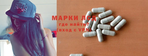 PSILOCYBIN Алексеевка