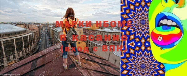 PSILOCYBIN Алексеевка