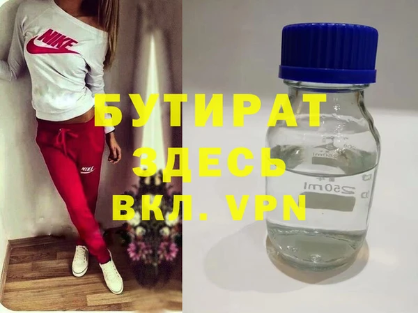 PSILOCYBIN Алексеевка