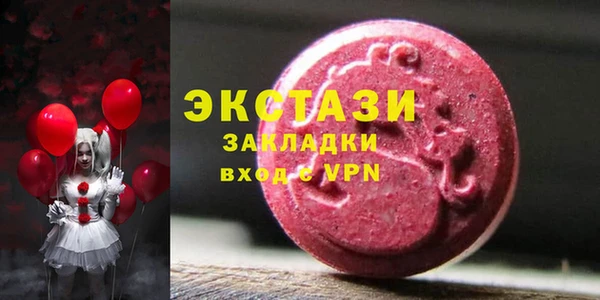 сатива Алзамай