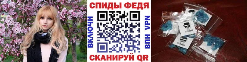 мориарти Telegram  закладки  Дзержинский  МЕТАМФЕТАМИН мет 